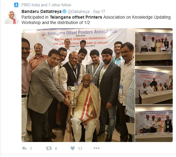 knowledge_updating_workshop_sep16_blog