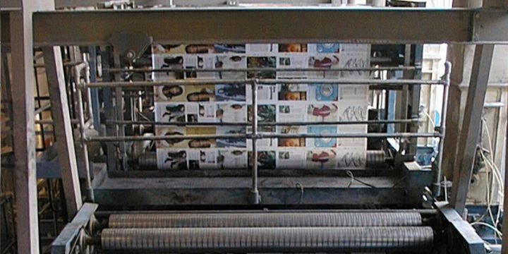 General Status Of Printing Industry