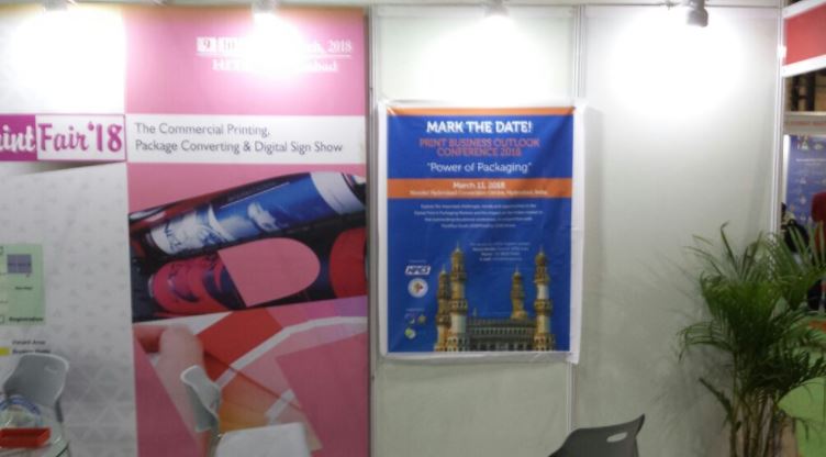 pamex2017_booth_image